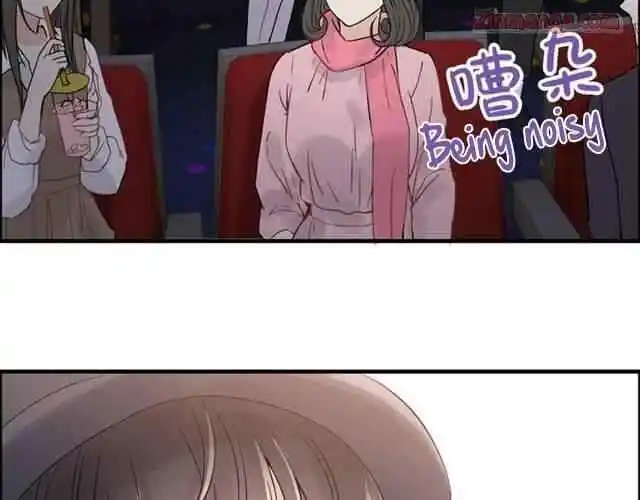 Contract Wife Runs Away From The Ceo Chapter 147