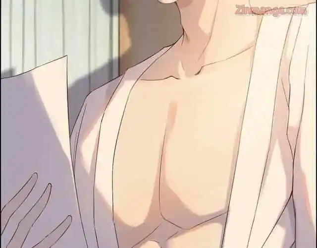 Contract Wife Runs Away From The Ceo Chapter 148