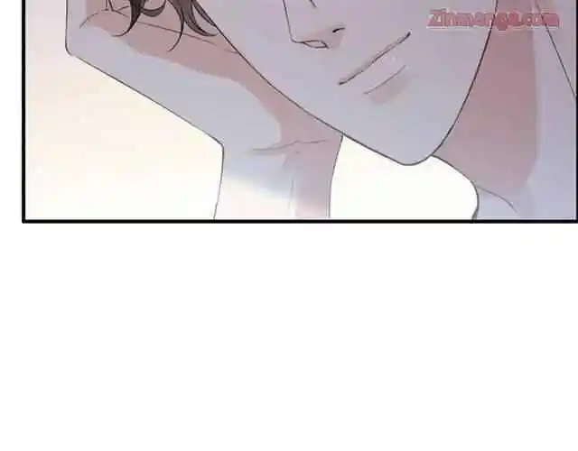 Contract Wife Runs Away From The Ceo Chapter 149