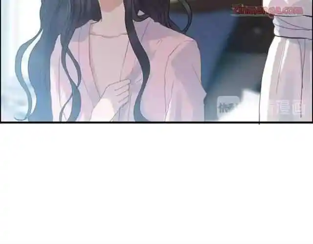 Contract Wife Runs Away From The Ceo Chapter 149