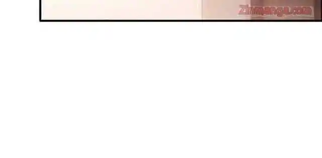 Contract Wife Runs Away From The Ceo Chapter 149