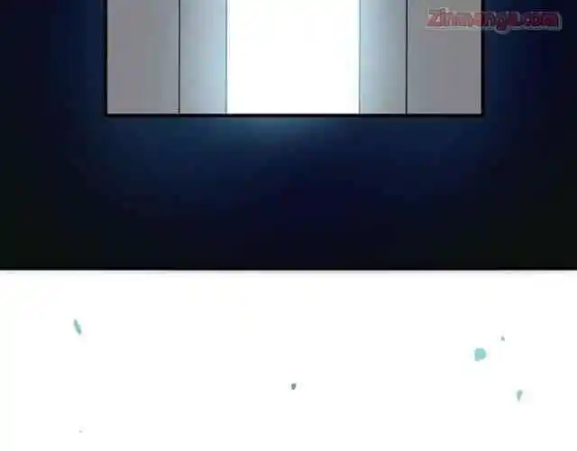 Contract Wife Runs Away From The Ceo Chapter 149