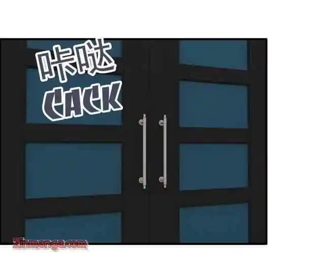 Contract Wife Runs Away From The Ceo Chapter 150