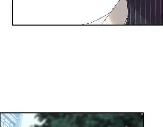 Contract Wife Runs Away From The Ceo Chapter 151