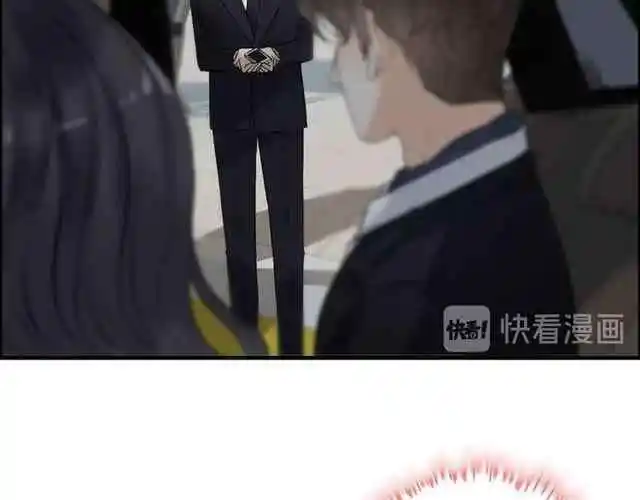 Contract Wife Runs Away From The Ceo Chapter 151