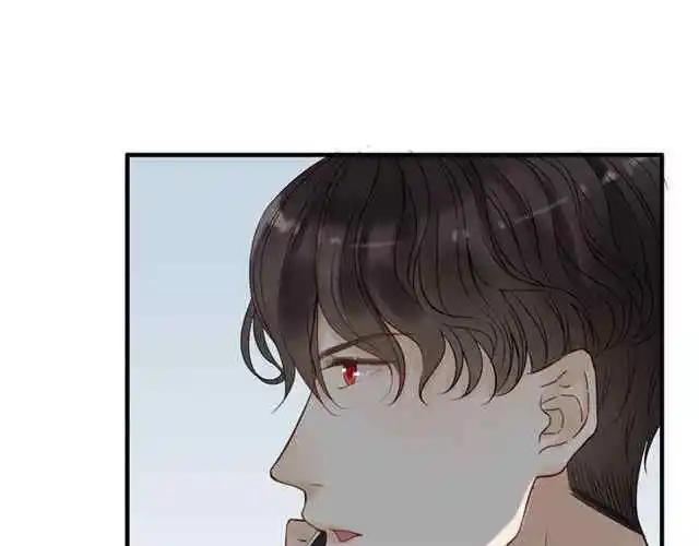 Contract Wife Runs Away From The Ceo Chapter 151