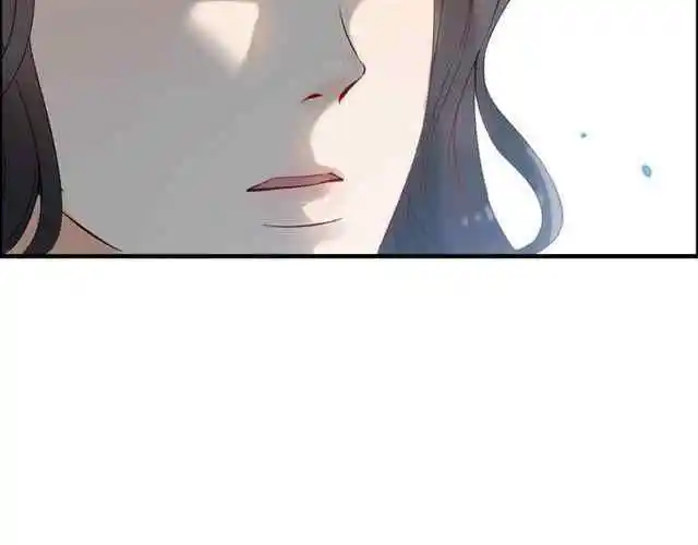 Contract Wife Runs Away From The Ceo Chapter 151