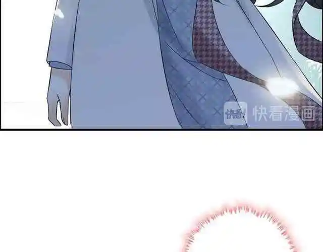 Contract Wife Runs Away From The Ceo Chapter 151