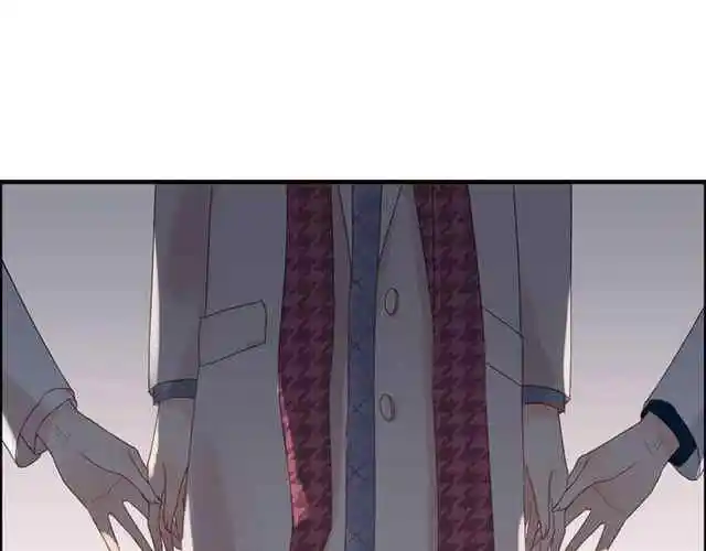 Contract Wife Runs Away From The Ceo Chapter 151