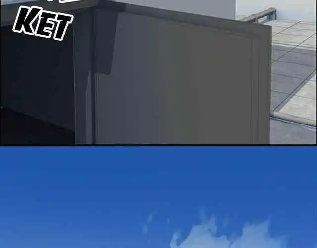 Contract Wife Runs Away From The Ceo Chapter 151