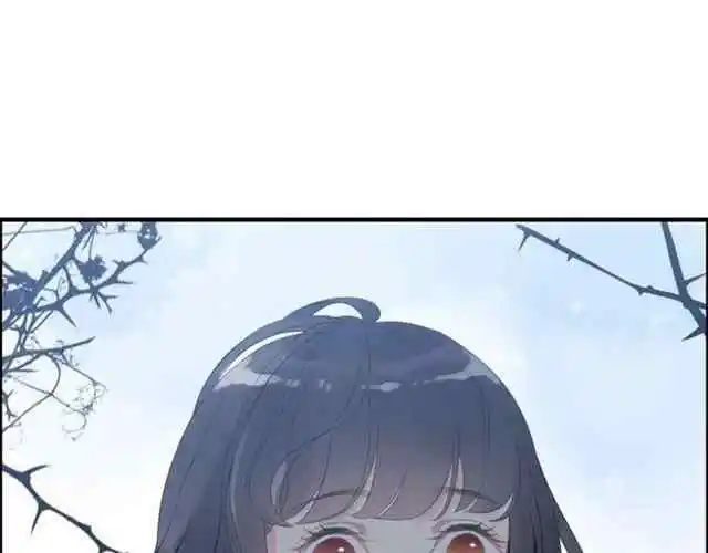 Contract Wife Runs Away From The Ceo Chapter 151