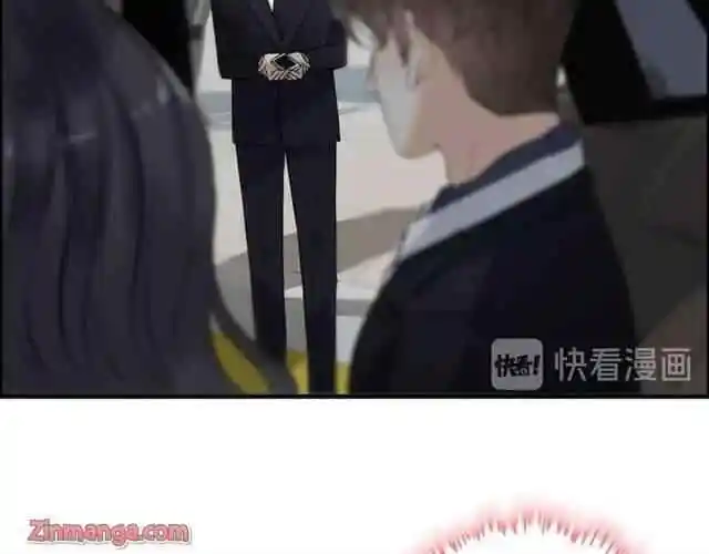 Contract Wife Runs Away From The Ceo Chapter 151