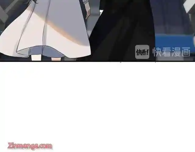 Contract Wife Runs Away From The Ceo Chapter 151