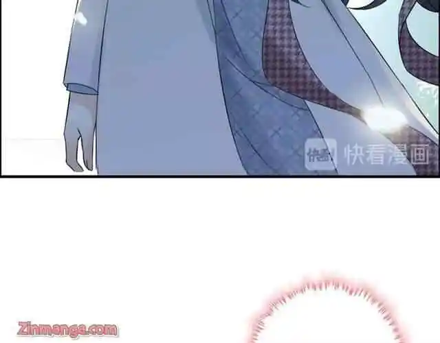 Contract Wife Runs Away From The Ceo Chapter 151