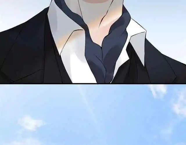 Contract Wife Runs Away From The Ceo Chapter 152