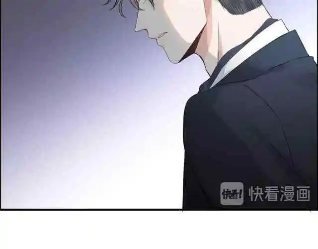 Contract Wife Runs Away From The Ceo Chapter 152