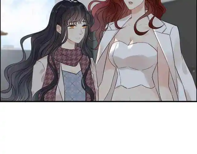 Contract Wife Runs Away From The Ceo Chapter 152