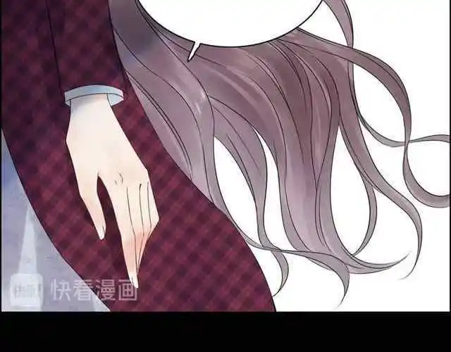 Contract Wife Runs Away From The Ceo Chapter 152