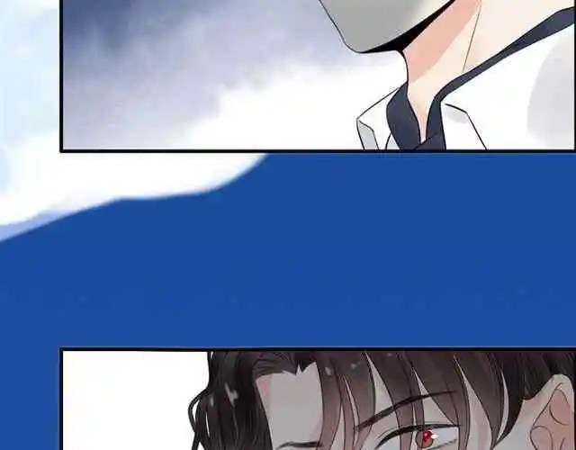 Contract Wife Runs Away From The Ceo Chapter 152