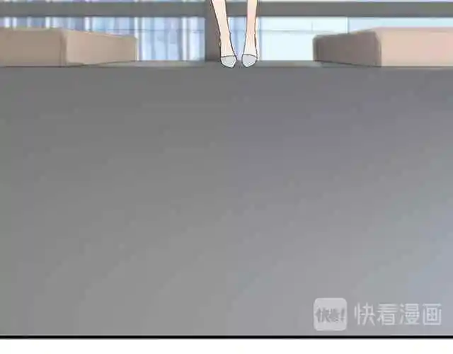 Contract Wife Runs Away From The Ceo Chapter 152