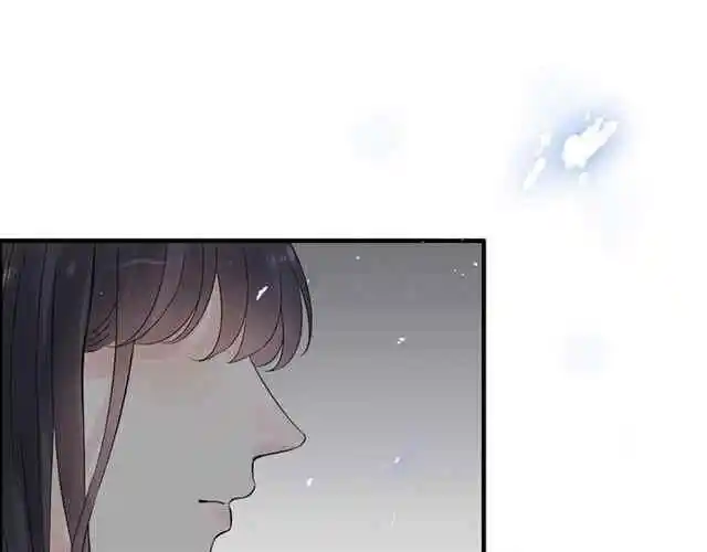 Contract Wife Runs Away From The Ceo Chapter 152