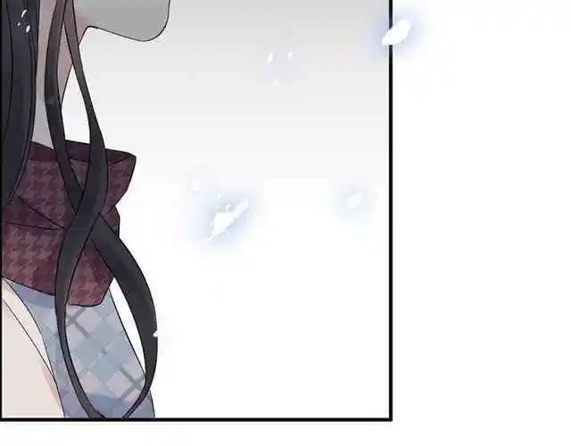 Contract Wife Runs Away From The Ceo Chapter 152