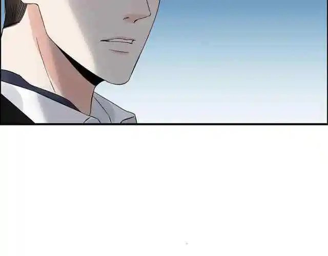 Contract Wife Runs Away From The Ceo Chapter 152