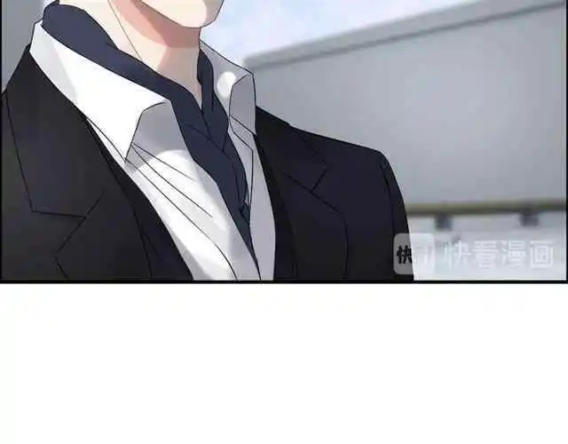 Contract Wife Runs Away From The Ceo Chapter 152