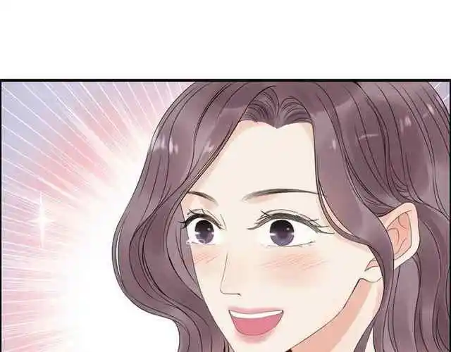 Contract Wife Runs Away From The Ceo Chapter 152