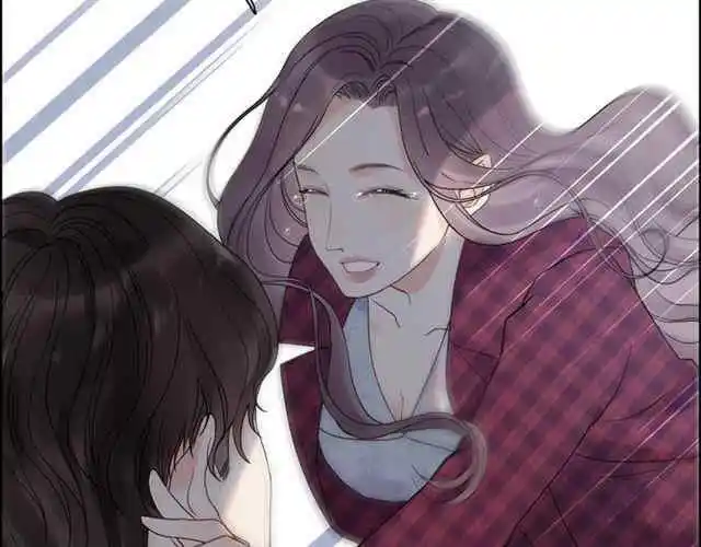 Contract Wife Runs Away From The Ceo Chapter 152