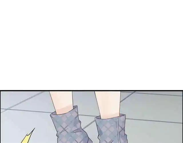 Contract Wife Runs Away From The Ceo Chapter 152