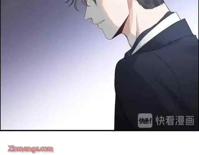 Contract Wife Runs Away From The Ceo Chapter 152