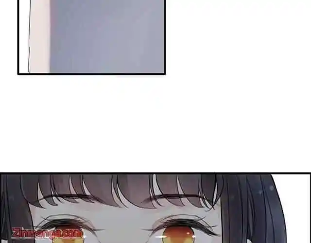 Contract Wife Runs Away From The Ceo Chapter 152