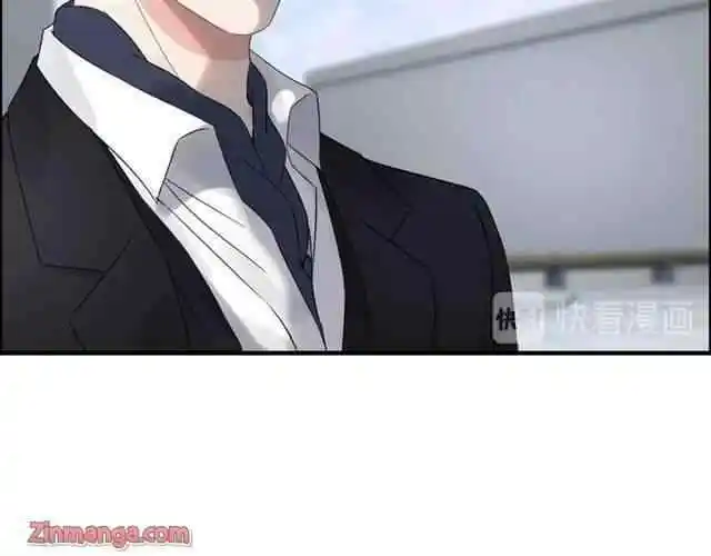 Contract Wife Runs Away From The Ceo Chapter 152