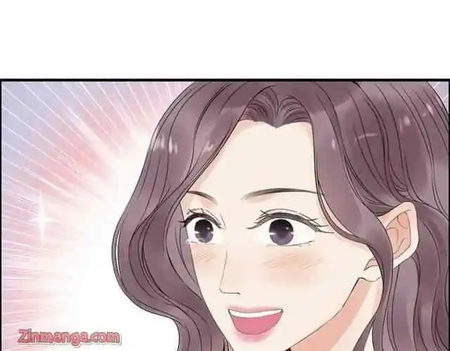 Contract Wife Runs Away From The Ceo Chapter 152