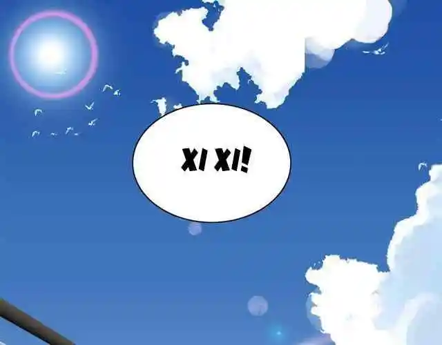 Contract Wife Runs Away From The Ceo Chapter 153