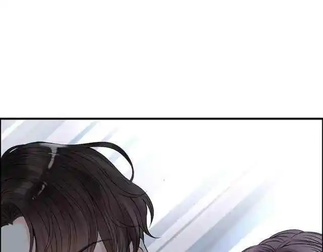 Contract Wife Runs Away From The Ceo Chapter 153