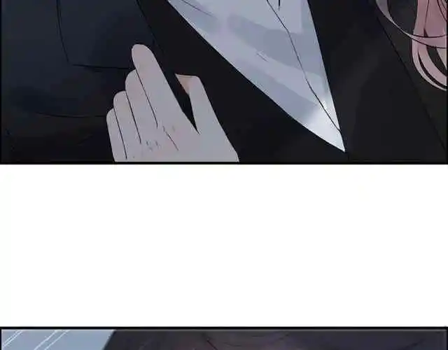 Contract Wife Runs Away From The Ceo Chapter 153