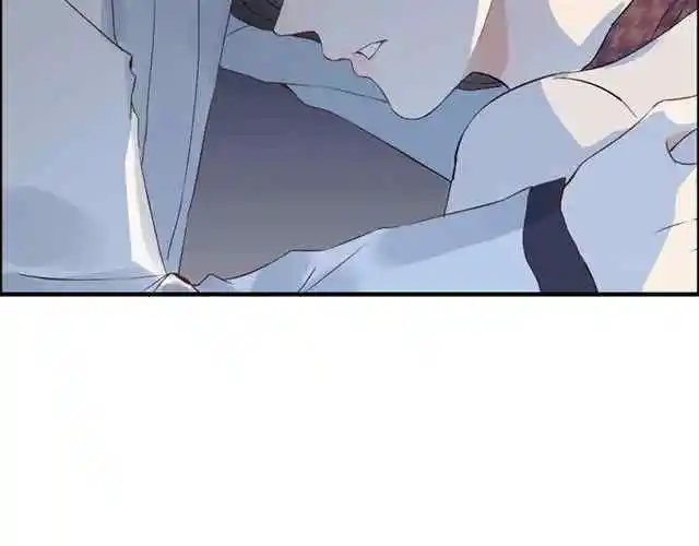 Contract Wife Runs Away From The Ceo Chapter 153