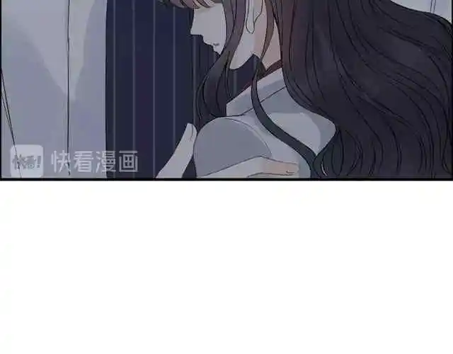 Contract Wife Runs Away From The Ceo Chapter 153