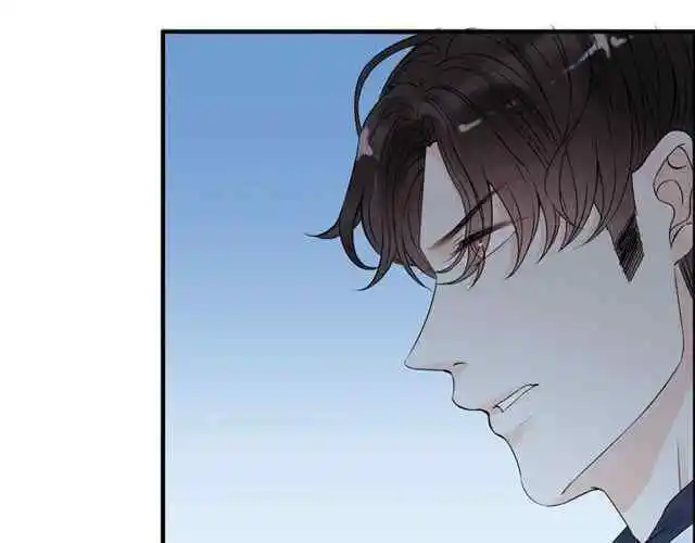 Contract Wife Runs Away From The Ceo Chapter 153