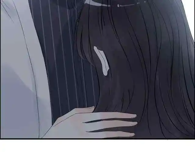 Contract Wife Runs Away From The Ceo Chapter 153