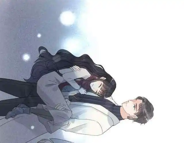 Contract Wife Runs Away From The Ceo Chapter 153