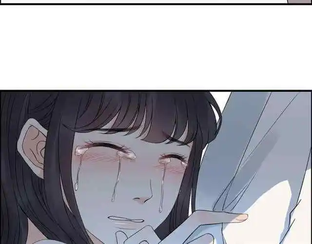 Contract Wife Runs Away From The Ceo Chapter 153