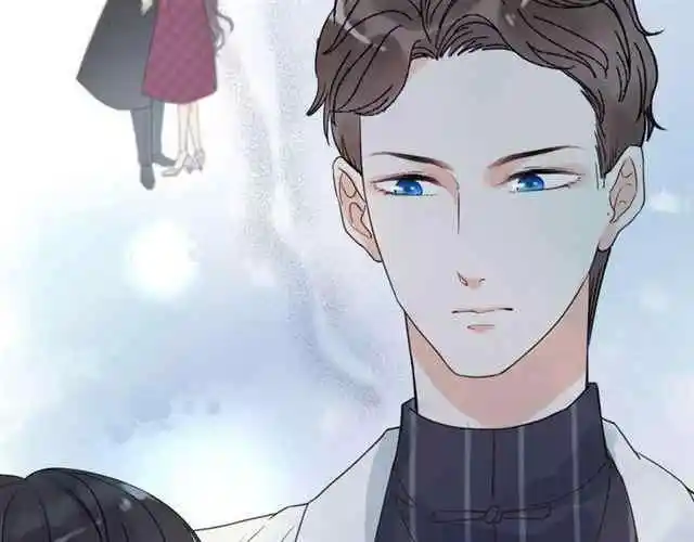 Contract Wife Runs Away From The Ceo Chapter 153