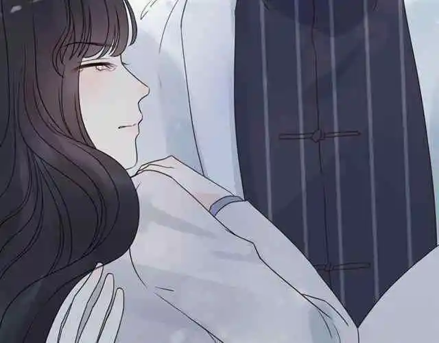 Contract Wife Runs Away From The Ceo Chapter 153