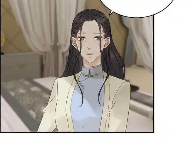 Contract Wife Runs Away From The Ceo Chapter 153