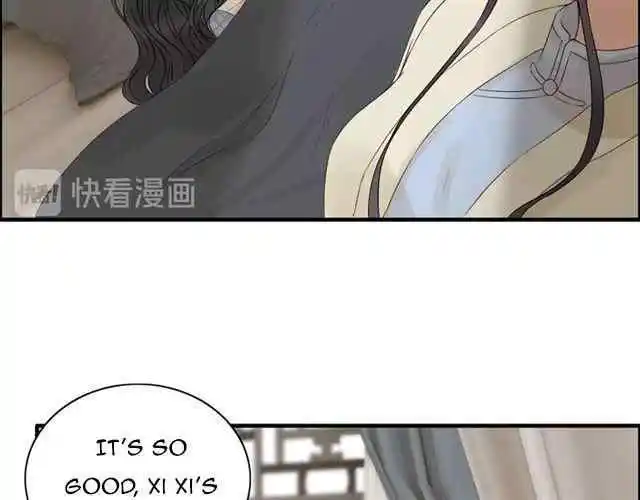 Contract Wife Runs Away From The Ceo Chapter 153