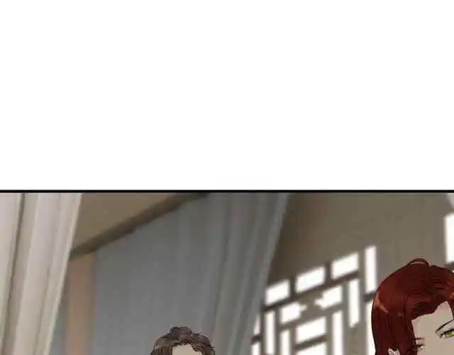 Contract Wife Runs Away From The Ceo Chapter 153