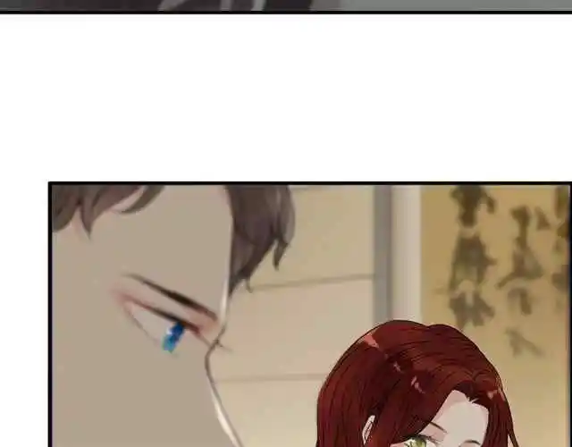 Contract Wife Runs Away From The Ceo Chapter 153